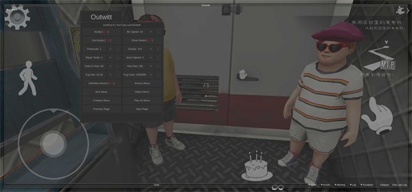 恐怖冰淇淋8奥特模组(Ice Scream 8)