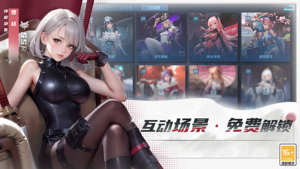 20240221174021471.jpg 07d99fc8b8968420a9fa0d1e20987738535464a8e.jpg