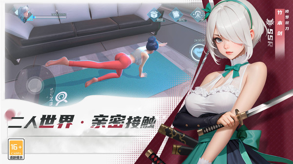 20240221174032383.jpg 0007e5e4c7ef34e43924855c3f1636dfb631fca14.jpg