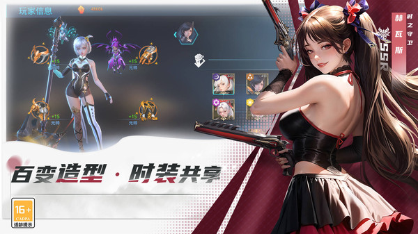 20240221174039346.jpg 0f51797ed7c1347428d9c22f11ed4fde0adaa64b0.jpg