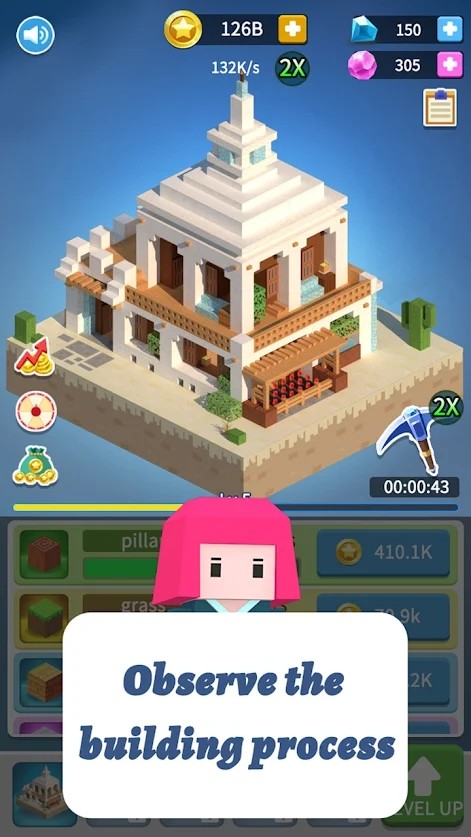 积木建筑3D手机版下载-积木建筑3D手机安卓版下载v1.0.0