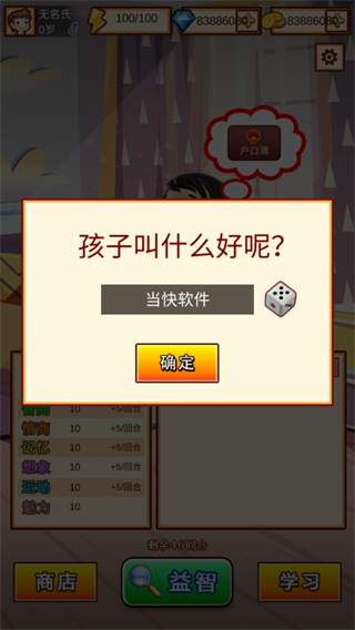 1708911529692829.jpg