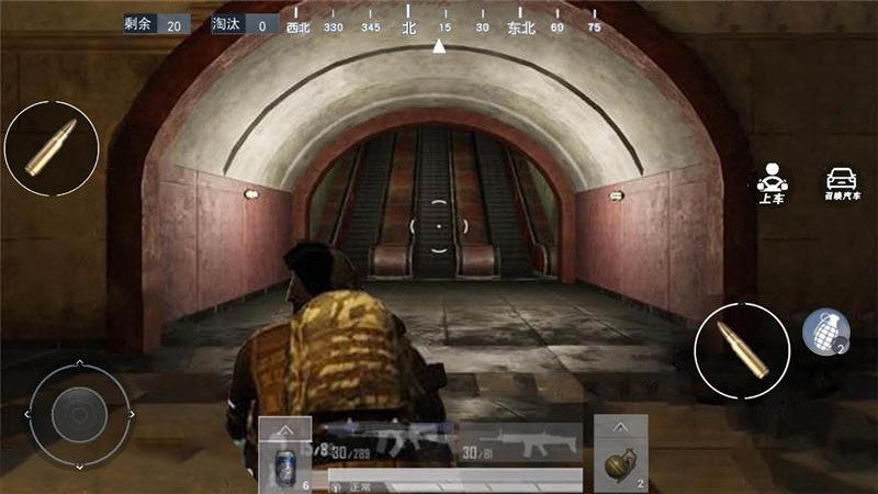 跳伞反恐部队最新版下载-跳伞反恐部队最新版安卓下载v1.0