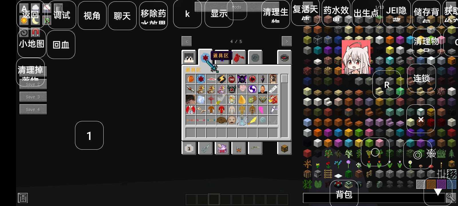 20240227135831368.jpg