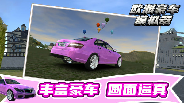 0e45f20fd178b4cb09fc370b18eebfe9398807ded.jpg