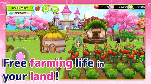 土地精灵穿越手游下载-土地精灵穿越(THE LAND)手游最新版下载v1.0.29