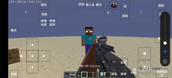 雾中人永恒枪械手机版下载-雾中人永恒枪械中文版下载v1.1.4.3