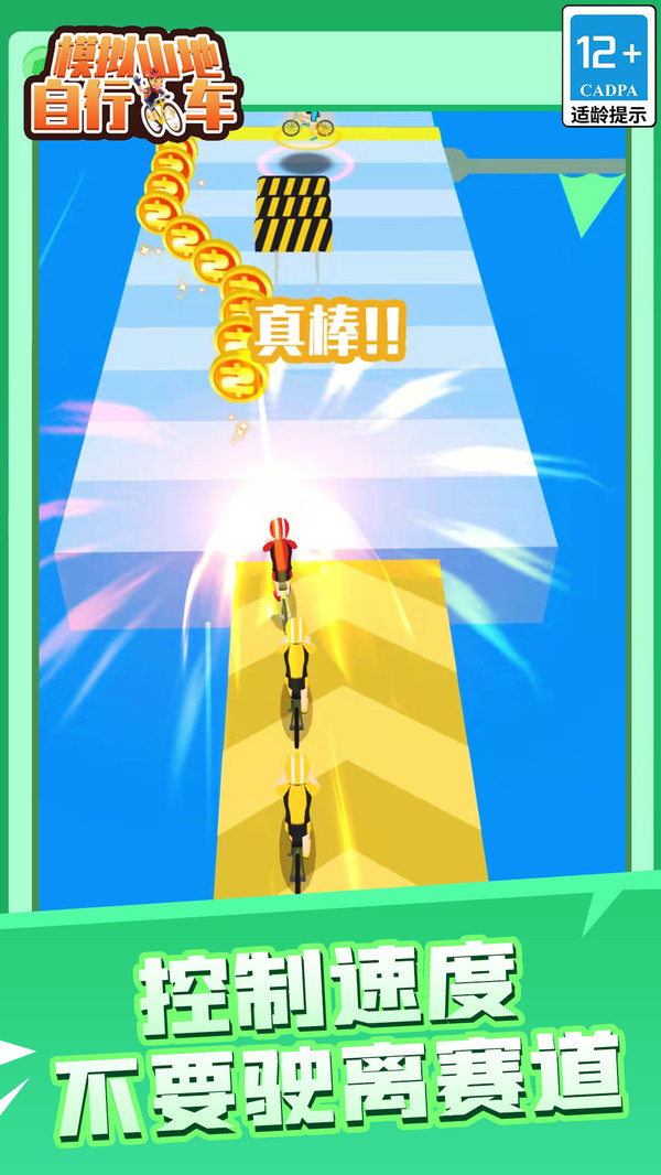 20240229145018308.jpg 0c7870f2b6bd54606a24930fe153e9ecd33e7cf9a.jpg