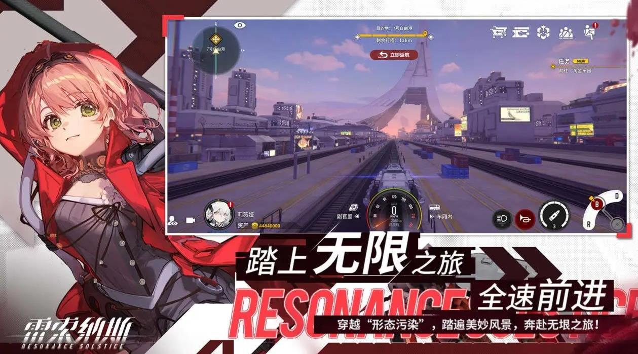 360截图20240301094629391.jpg