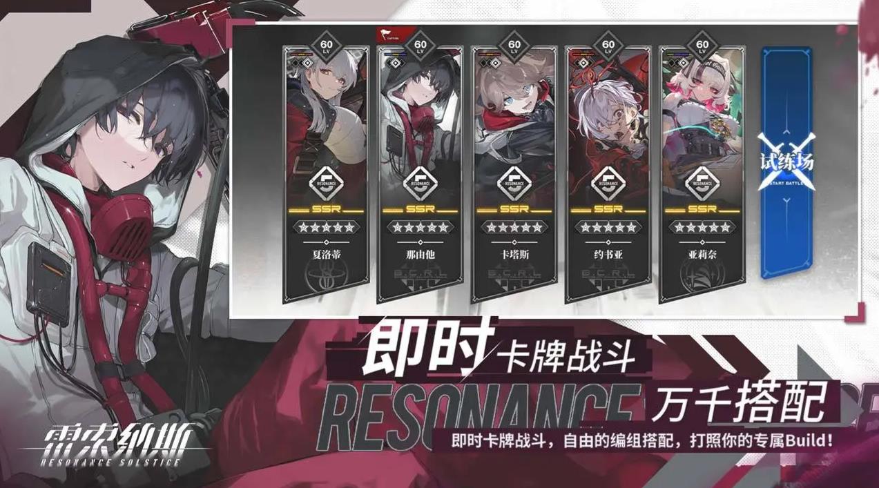 360截图20240301094635416.jpg
