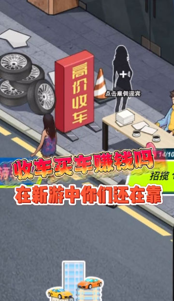 王牌老机