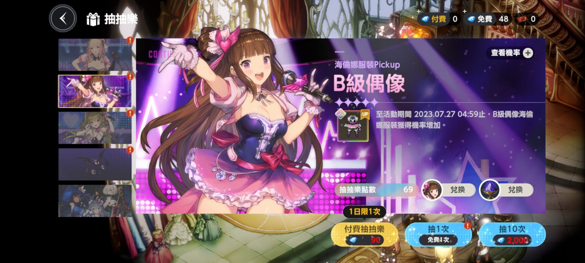 515806.jpg