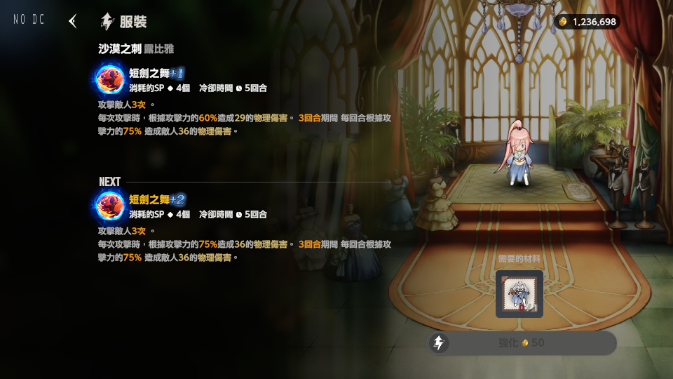699815 (1).png
