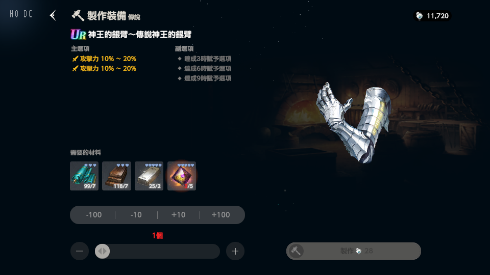 808820 (1).png