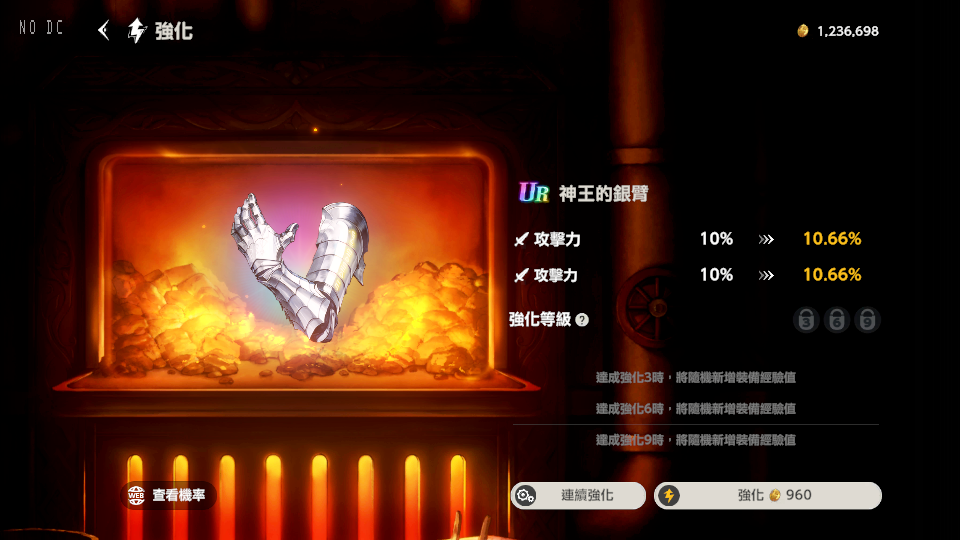249550 (1).png