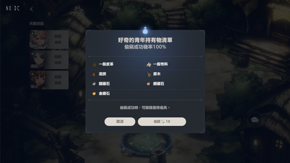 830733.png
