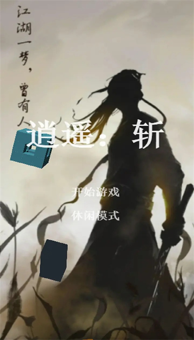 2024030139360166.jpg