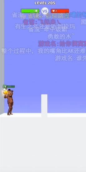 1B4FE6E2-53DA-45a8-BE48-2C13B7379CD5.png