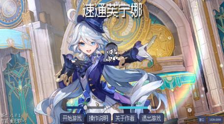 360截图20240301172706590.jpg