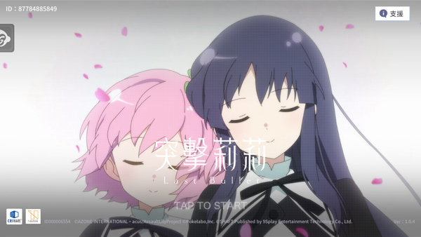3a3f534f-68c5-4100-ba0e-ff71fc462335.jpg