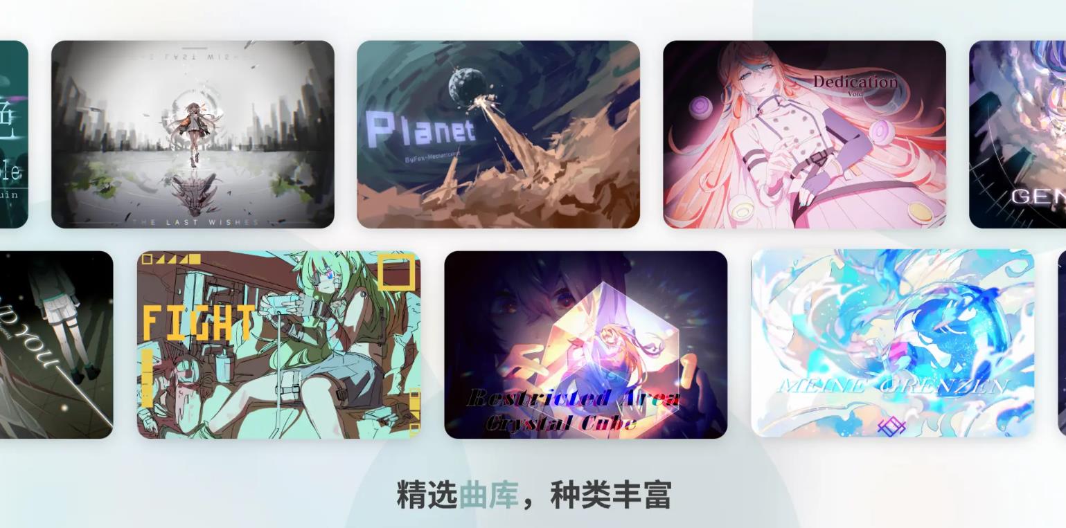 360截图20240305154230295.jpg