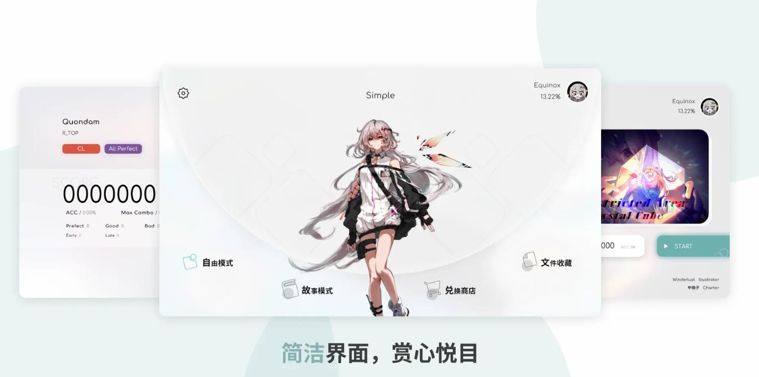 360截图20240305154239296.jpg