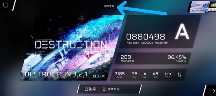360截图20240305165219883.jpg