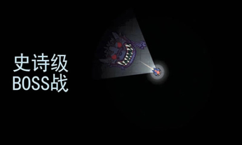 黑域生机安卓版下载-黑域生机安卓最新版下载v1.3.8