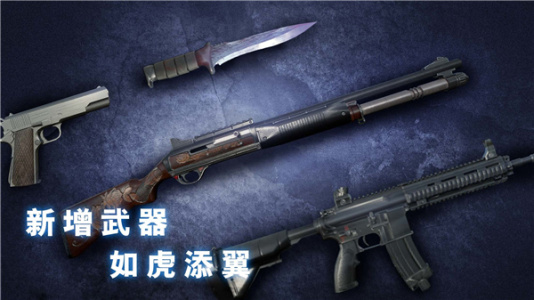 无尽梦魇怪异医院游戏下载-无尽梦魇怪异医院最新版下载v1.3.0