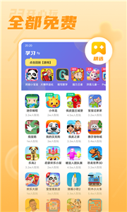 0ed2a0c9-b93a-4a7f-a626-a8904228d386.png