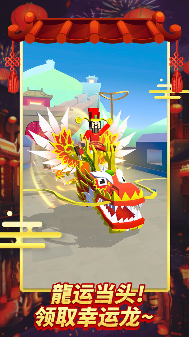 疯狂动物园(作弊菜单版海洋)