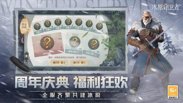 20240308164611114.jpg 0620aa72c60054c30988532c1f09e42a443366f87.jpg