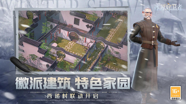 20240308164619251.jpg 0d47163d8ec1845f986a26d96a9331ddf8475a890.jpg