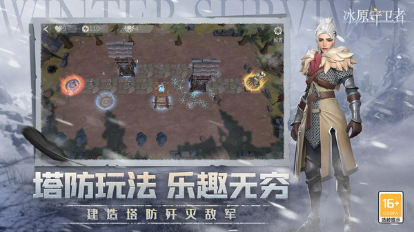 20240308164625600.jpg 0aef4dd1082ae4e848c626d72c3771f8505799702.jpg