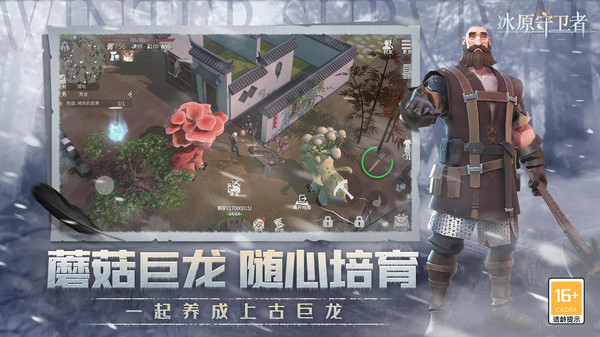 20240308164633295.jpg 0abcc54a561114b6f9960d1de28e7a4b2a1d4c1a0.jpg