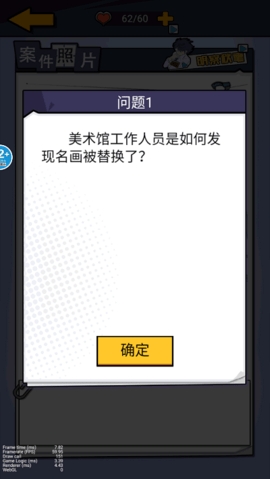 65f01a98706fa.jpg