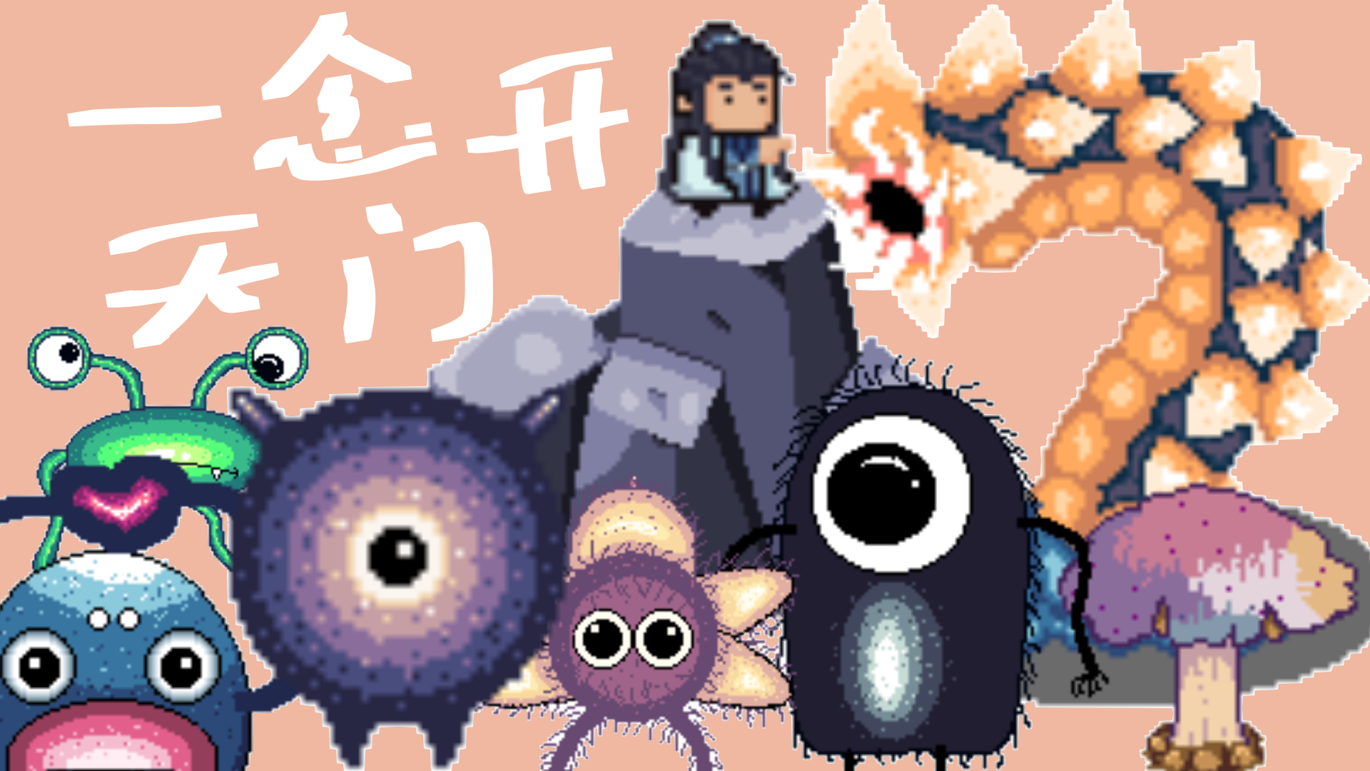 1452302619.png