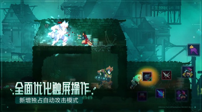重生细胞最新版下载-重生细胞最新版中文下载v3.3.6