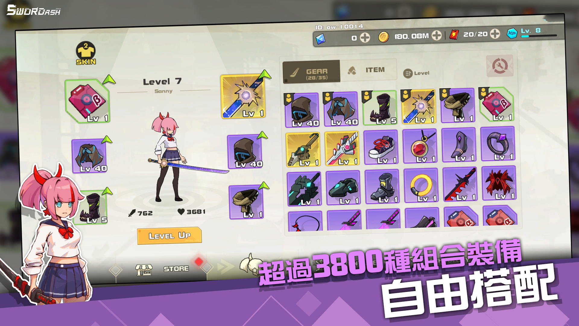 15390889553.png