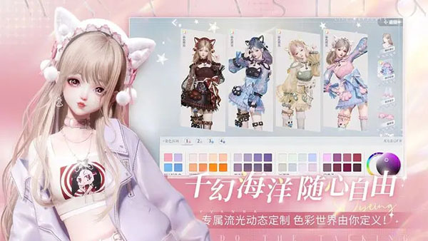 以闪亮之名(官方正版)