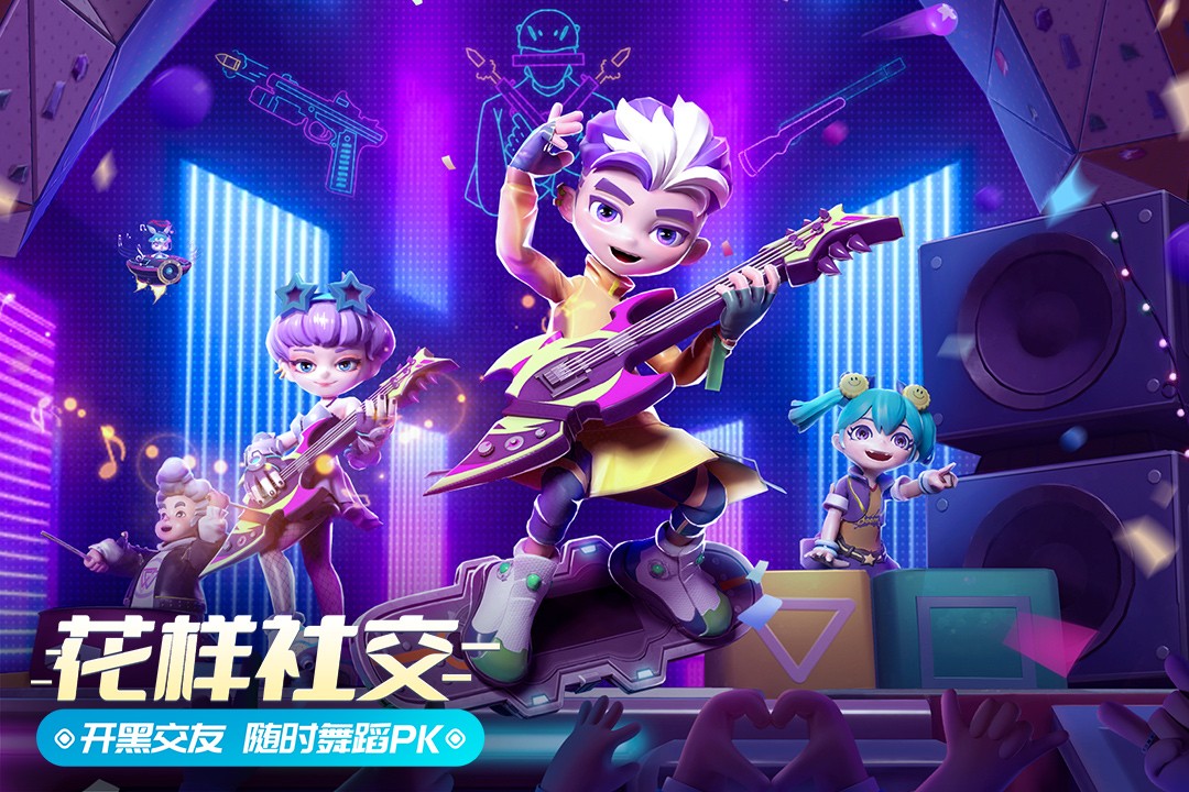 激战亚拉特2024手机版下载-激战亚拉特2024手机版中文下载v1.15.0