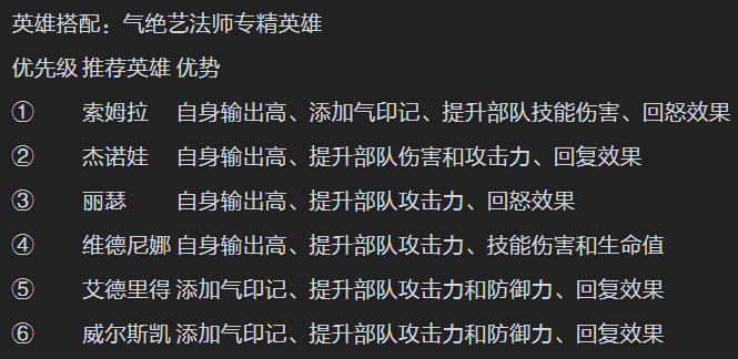 6510b5a807925e98b54f1907340d6bd4.png