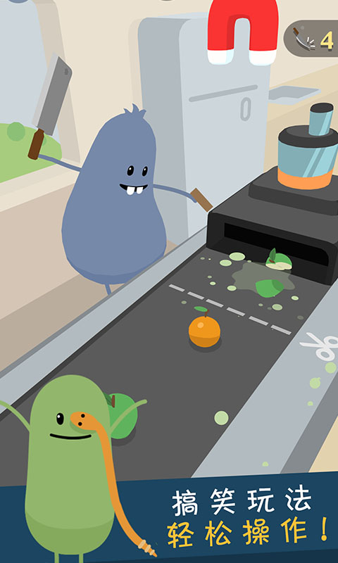 蠢蠢的死法3世界之旅(Dumb Ways 3)