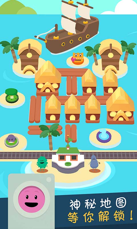 蠢蠢的死法3世界之旅(Dumb Ways 3)