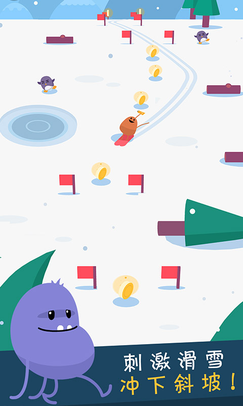 蠢蠢的死法3世界之旅(Dumb Ways 3)