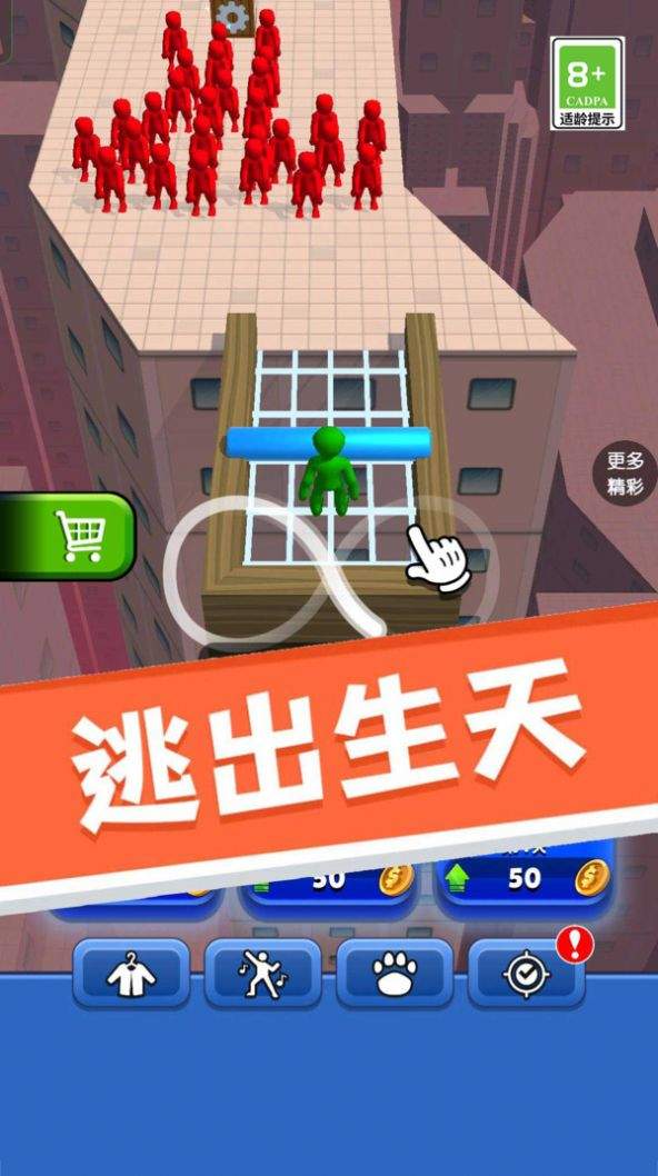 暴走大擂台手机版下载-暴走大擂台手机版最新下载v1.0.1