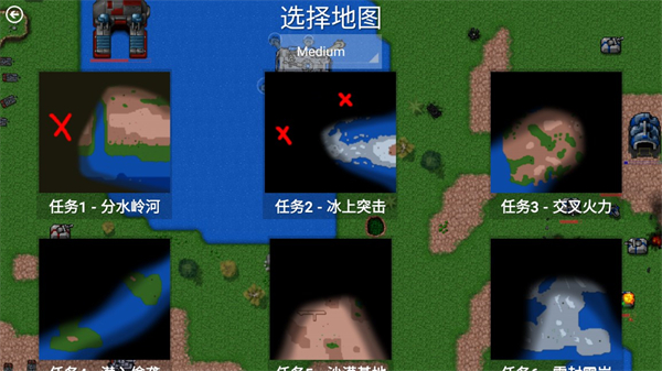 铁锈战争(升级模组5.0)