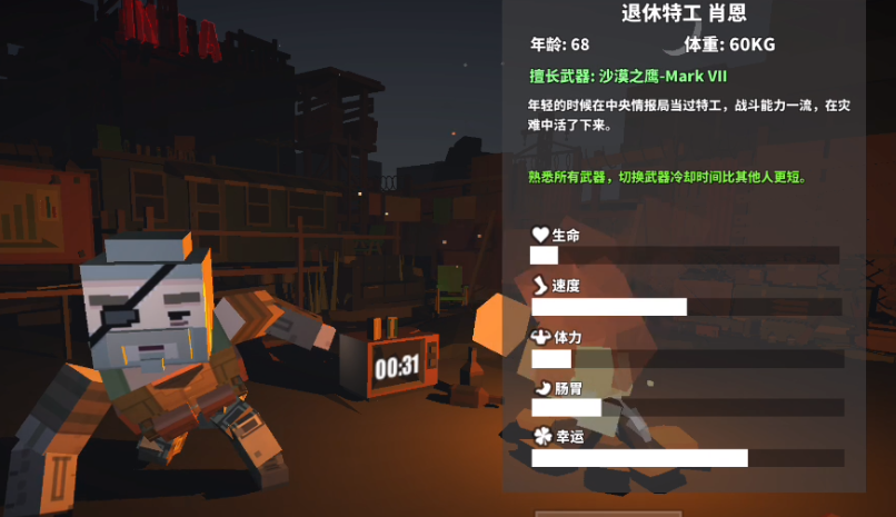 17051146647507719.png