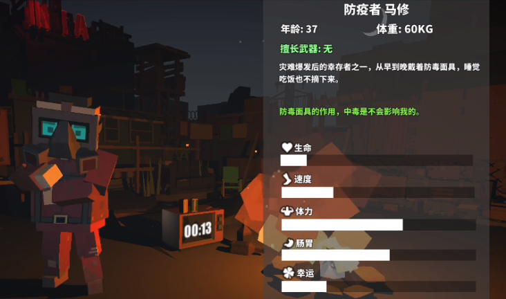 17051147508716215.png