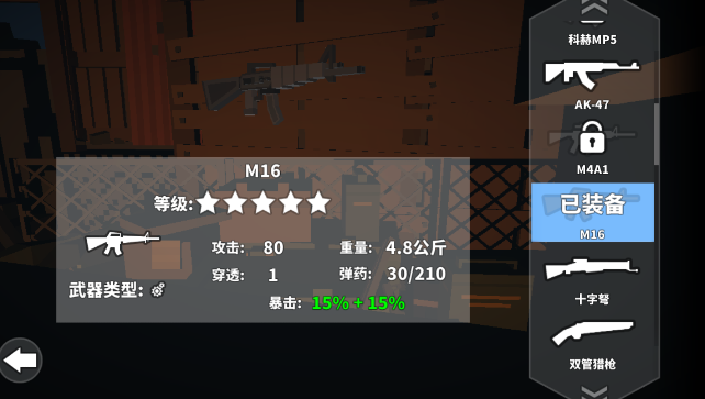 17051142008454603.png